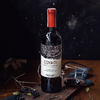 干露旗下！TA96高分 埃米利亚纳柯雅干红 Emiliana Coyam 2022【世界十大有机葡萄酒之一】 商品缩略图3