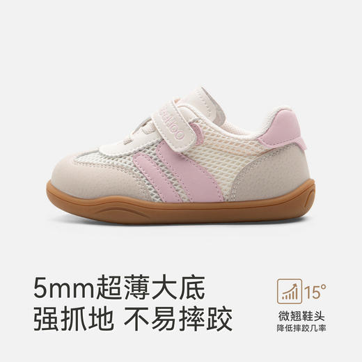 英氏宝宝板鞋时尚男童软底防滑儿童鞋子女童稳步鞋2025抗菌机能鞋 商品图2