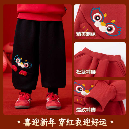 嘟嘟家儿童拜年裤子男童女童冬季加绒加厚长裤宝宝喜庆童装衣服★ 商品图2