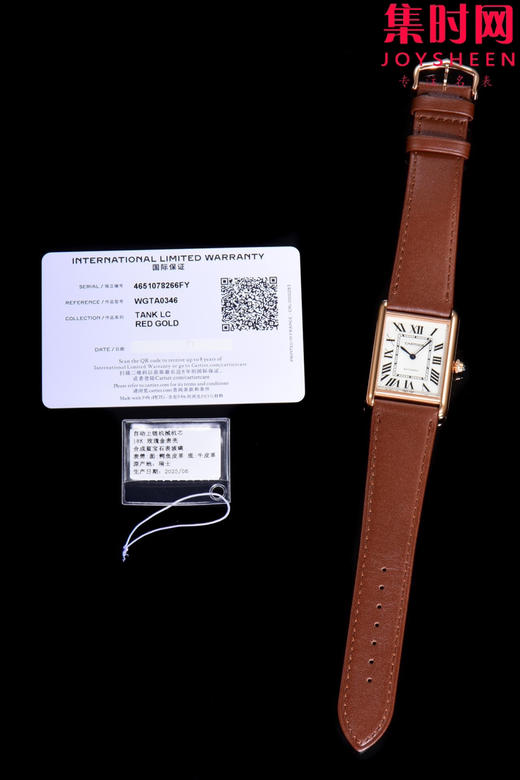 卡地亚新款 F1坦克系列WGTA0346 WGTA0357 WGTA0394 新款太阳纹坦克 男士腕表 小手腕福音 男女皆可佩戴 商品图0