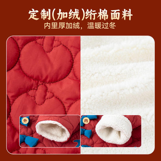 嘟嘟家儿童棉服男童红色外套女童新年衣服宝宝冬季拜年服婴儿童装 商品图3