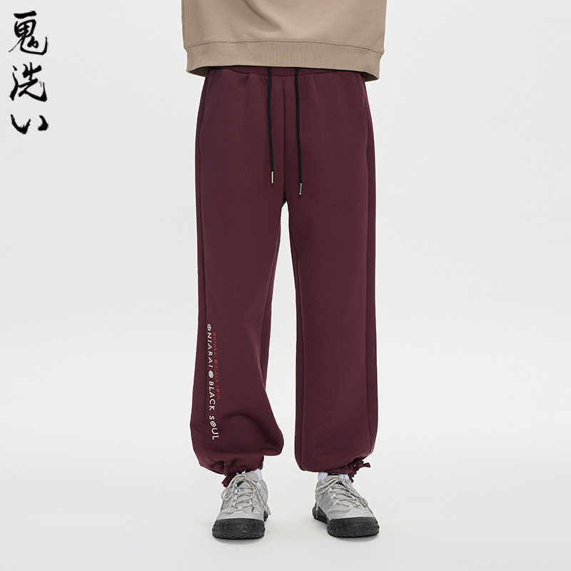 ONIARAI/鬼洗25秋冬新品舒适宽直筒羊毛空气层针织长裤男 B540179