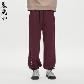 ONIARAI/鬼洗25秋冬新品舒适宽直筒羊毛空气层针织长裤男 B540179