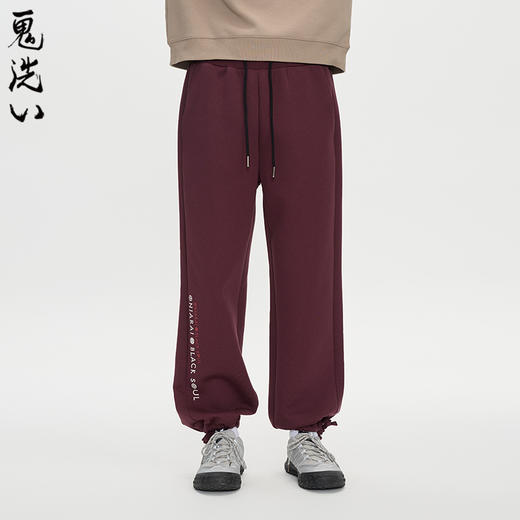 ONIARAI/鬼洗25秋冬新品舒适宽直筒羊毛空气层针织长裤男 B540179 商品图0