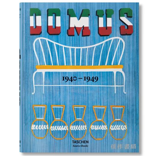 domus 1940s / Domus杂志 1940–1949 / Taschen 原版设计画册 商品图0