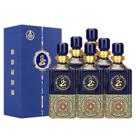 【品鉴收藏】2022年 五粮液 玉酒 宝石蓝 浓香型白酒 52度 555ml*6瓶整箱