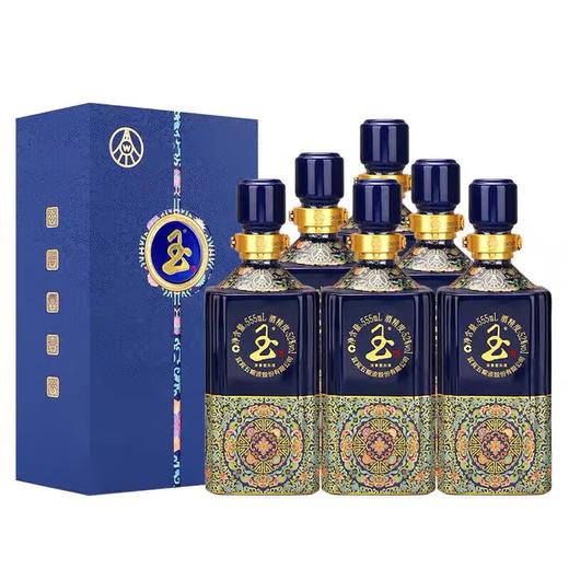 【品鉴收藏】2022年 五粮液 玉酒 宝石蓝 浓香型白酒 52度 555ml*6瓶整箱 商品图0