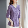 春秋上衣2026新款大码女装妈妈洋气衬衣外套紫色长袖女士衬衫高级 商品缩略图1