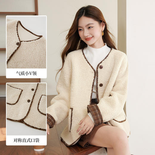 【年货节】熙世界【仿猫绒暖科技】小香风毛绒外套女高级感冬季保暖开衫上衣 商品图1