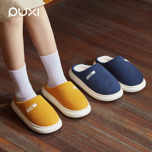 朴西秋冬季灯芯绒棉拖鞋 商品图4