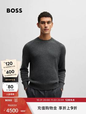 BOSS雨果博斯男士常规版型休闲羊绒毛衣