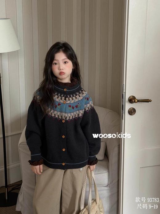 双11年度狂欢!！🍂秋天也可以有彩虹色🌈打翻秋日调色盘｜是色彩叠穿的快乐🎨📝 「吉米故事秋冬中大童设计感毛衣裤子合集系列」全是王炸款!! 商品图4