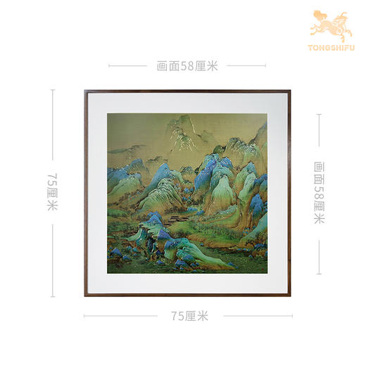 铜师傅 手工錾刻 铜雕画《千里江山 方形》客厅背景墙装饰挂画 商品图5