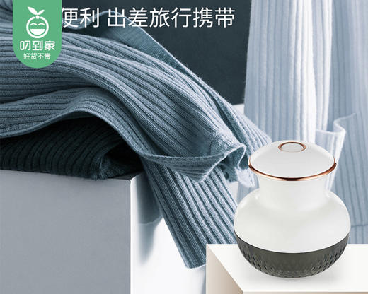 【预售-12月26日配送】提米毛球修剪器（颜色随机）/1个（7.9*7.9*9.1cm） 商品图4