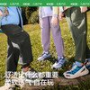 KK树儿童工装裤男女童冬季户外运动裤中大童新款宽松休闲收口长裤守护者工装裤 商品缩略图1