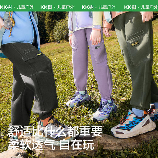 KK树儿童工装裤男女童冬季户外运动裤中大童新款宽松休闲收口长裤守护者工装裤 商品图1