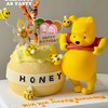 73.原味动物奶油蛋糕 商品缩略图0