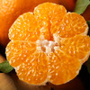 春见耙耙柑#果肉脆嫩，香甜多汁，细腻化渣，黄金酸甜比例，当季鲜果，轻松易剥皮不脏手，简单好吃，营养美味~ 商品缩略图2
