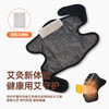 【自营】 SMOOKY 石墨烯智能护膝 三档按摩 三档热敷 智能APP互联 单支装 商品缩略图2