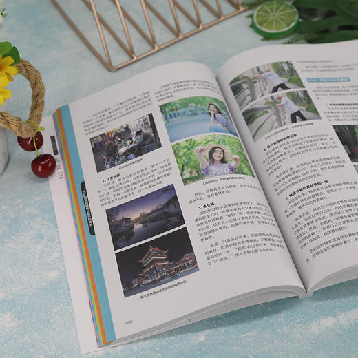 Vlog短视频创作从新手到高手（从新手到高手）(QHDX) 商品图1