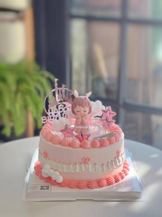 安妮宝贝 商品图0