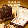 福东海 冬虫夏草9克【约30根】饱满干度足皮盒高档营补品节日送长辈父母 商品缩略图2