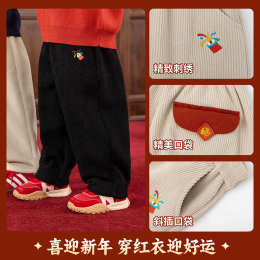 嘟嘟家童装儿童灯芯绒裤子冬季加绒男童新年长裤女童过年衣服年装★ 商品图2