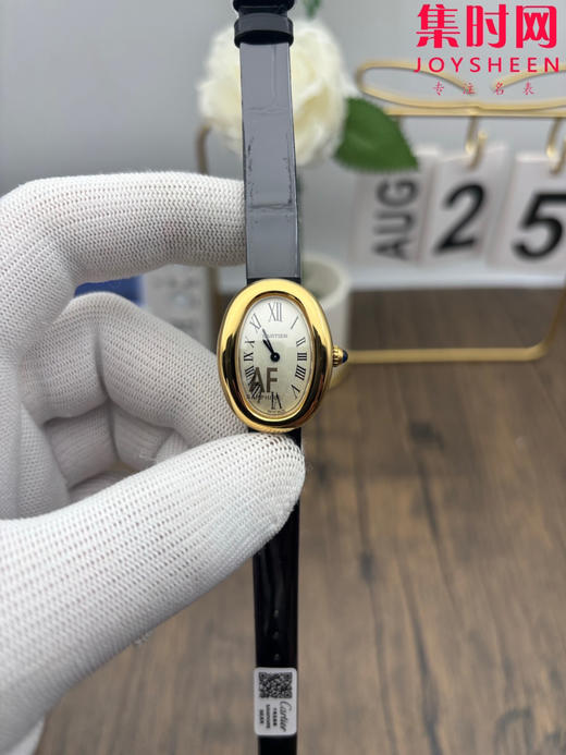 AF卡地亚Baignoire浴缸系列 女士石英腕表 高端美洲鳄鱼皮表带版 商品图0