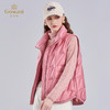 乔万尼羽绒马甲减龄粉色90鸭绒EM4T631 商品缩略图1