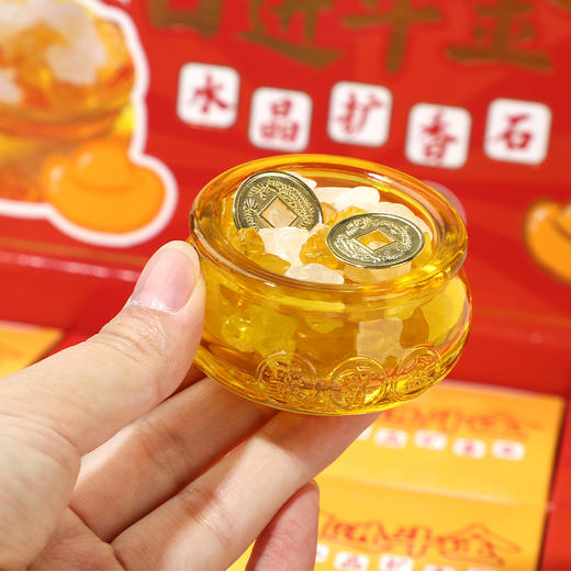 聚宝盆水晶扩香石香薰摆件纪念日百货门店同款167101663 商品图2