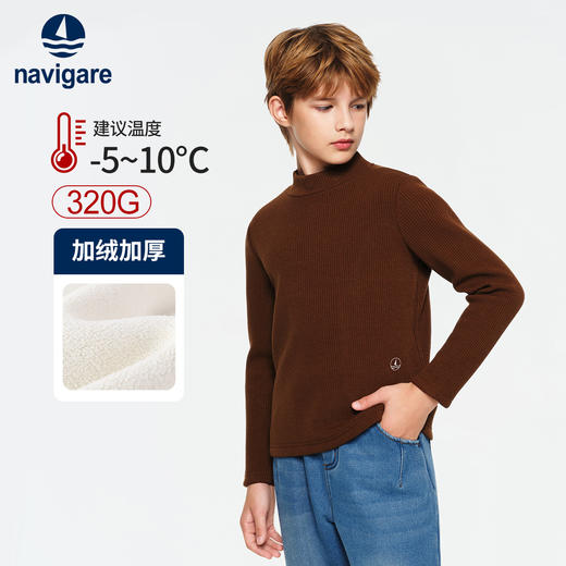 【纳维凯尔】【加绒】【120-165】意大利小帆船男女童加绒打底衫 商品图2