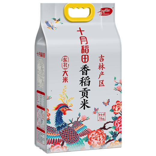 十月稻田 香稻贡米5kg-XL 商品图0