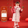 【清仓】嘟嘟家女童汉服裙装女宝冬季新中式衣服女孩新年衣服宝宝国风童装 商品缩略图1