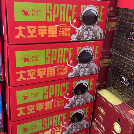 【高原太空苹果新】精品大果礼盒，坡地种植，自然恩赐，脆甜口感细腻爆汁，一天一苹果 商品图4