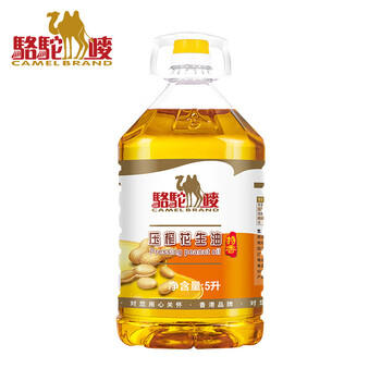 骆驼唛【保真花生油】一级物理压榨特香花生油5L 中国香港品牌  Q唛认证 /粮油调味 /食用油 /花生油 商品图1