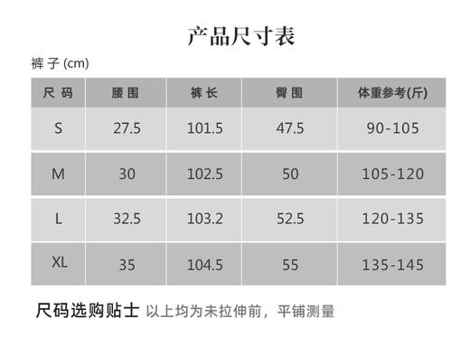 壁虎瑜伽【2511CK434】秋冬加绒宽松九分裤（5天发货） 商品图1