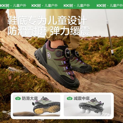 KK树儿童运动鞋旋钮扣男童女孩防风保暖登山鞋防滑耐磨轻盈好穿脱小曲奇户外运动鞋 商品图2