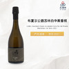 2021 Cedric Bouchard Roses de Jeanne Cote De Val Vilaine Brut Blanc De Noirs 布夏尔公爵酒庄酒庄瓦维园特酿黑中白极干型香槟 商品缩略图0