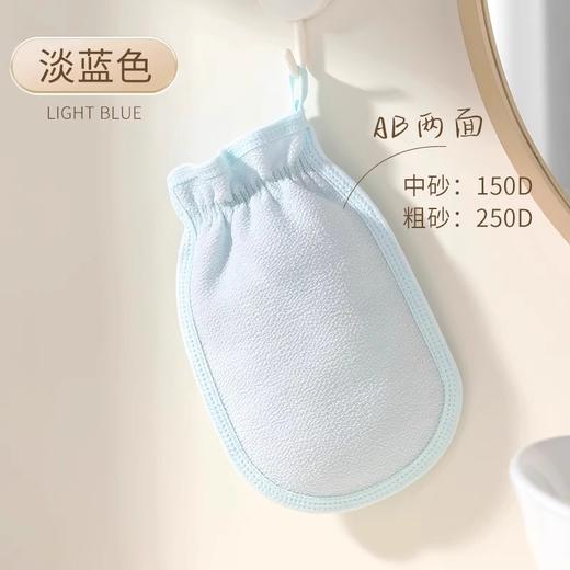 【搓澡巾女士专用】家用搓澡搓泥澡巾 细粗砂洗澡巾后背男 中粗两面巨下泥 商品图7