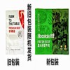 澳洲原切和牛M5霜降板腱牛排 | 牛排中的“牡蛎肉”肉质细嫩多汁 雪花丰富奶香浓郁 低脂低卡低热量 身材管理期千万不能错过的美食 商品缩略图5