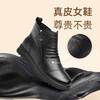 信诺真皮妈妈短靴软底舒适女鞋2025冬季新款加绒加厚保暖棉鞋皮鞋X5M037-232 商品缩略图1