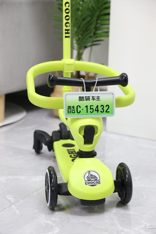 【会员专享】COOGHI酷骑车牌（车牌号随机） 商品图2