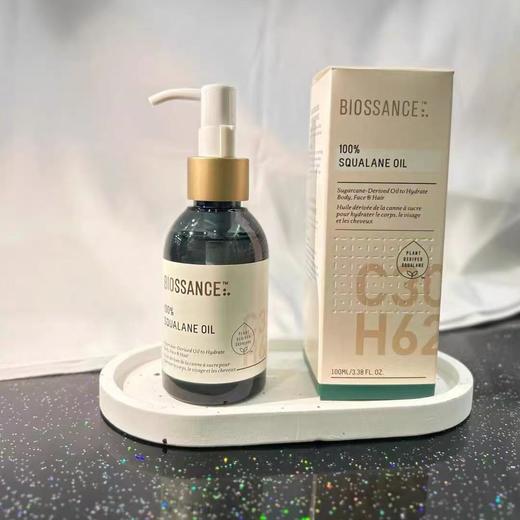 Biossance角鲨烷100%精华面油 纯植物修护保湿护肤油全身油100ml 商品图7