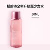 【跨境】CLARINS娇韵诗四件套小样 商品缩略图3