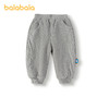 巴拉巴拉宝宝长裤宽松弯刀裤男童秋冬2025新款休闲裤 商品缩略图4