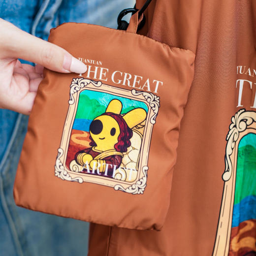 团团大艺术家系列手提斜挎包盲盒 商品图4