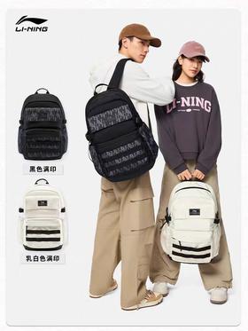 李宁双肩包男包女包2025新款防泼水通勤出行背包学生运动包ABSV327