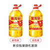 金龙鱼调和油5L黄金比例调和油5L非转基因食用油大桶家用食用油 商品缩略图3