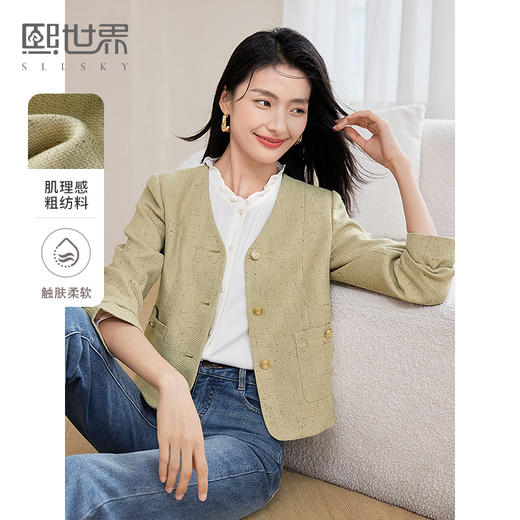 【年货节】熙世界法式复古V领短款外套女2025秋装新款小个子休闲小香风上衣 商品图0