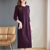 紫色长袖春秋连衣裙女士2026新款春季高端大码女装高级感直筒裙子 商品缩略图1